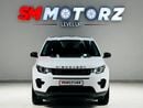 Land Rover Discovery Sport S