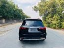 Mercedes-Benz GLS 450 4MATIC