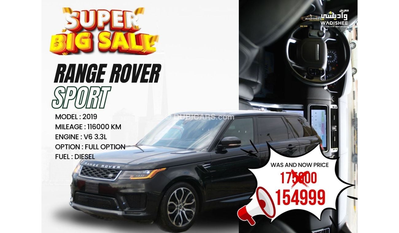 لاند روفر رينج روفر سبورت رنج روفر ديزل من غير حوادث يدخل السعودية