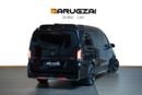 مرسيدس بنز V 300 Built by Barugzai | Prestige Edition| Fully Custom | 2 Years Warranty