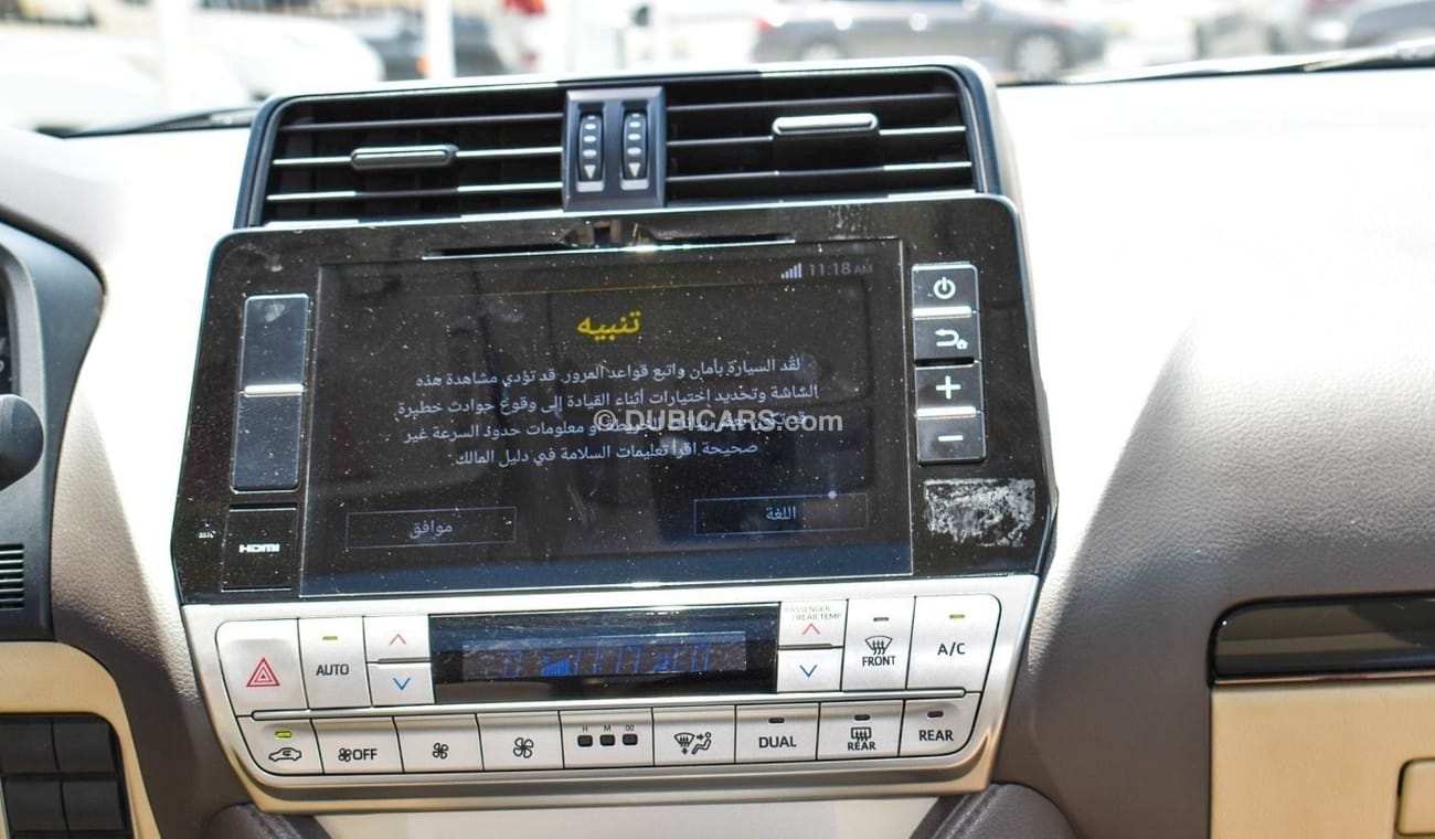 Toyota Prado GXR 4.0 L V6