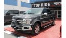 Ford F-150 LARIAT 2.7L