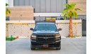 Chevrolet Silverado | 2,135 P.M | 0% Downpayment | Agency Warranty!