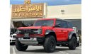 Ford Bronco FORD BRONCO RAPTOR 2023 GCC
