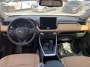 Toyota RAV4 2025 Model Toyota Rav4 2.5L V4 AWD Full Option