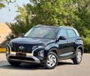 هيونداي كريتا Mid 1.6L