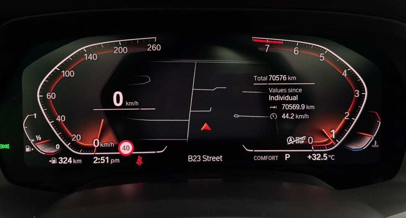 BMW X5 40i XDrive | 7 Seater SUV
