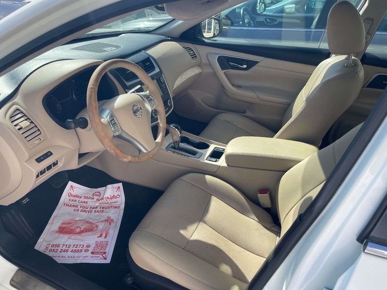 Nissan Altima SL 2.5L