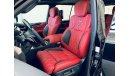 لكزس LX 570 Super Sport 5.7L Petrol with MBS Autobiography Massage  Seat