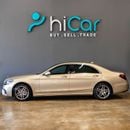 مرسيدس بنز S 450 AED 2,874 P.M • 0% Downpayment • Mercedes-Benz S450 • 1 Year Warranty
