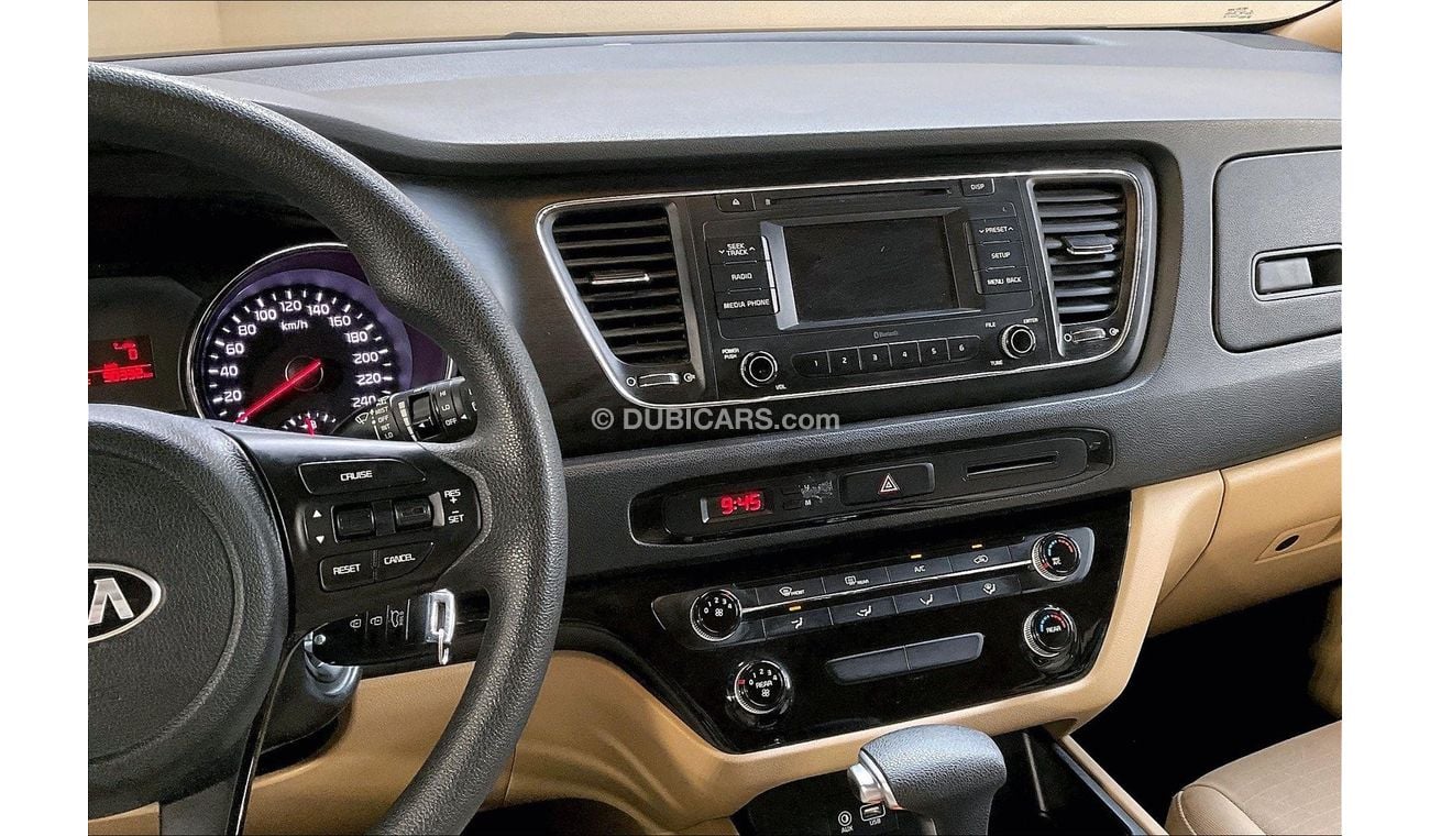 كيا كارنيفال LX