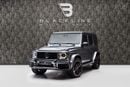 Mercedes Benz G63 AMG STANDARD BUY NOW, PAY 2027 | THE BLACKLINE STANDARD | 2027 Mercedes Warranty, Full Service History, GCC