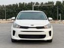 كيا ريو EX 1.4L (100 HP) Sedan