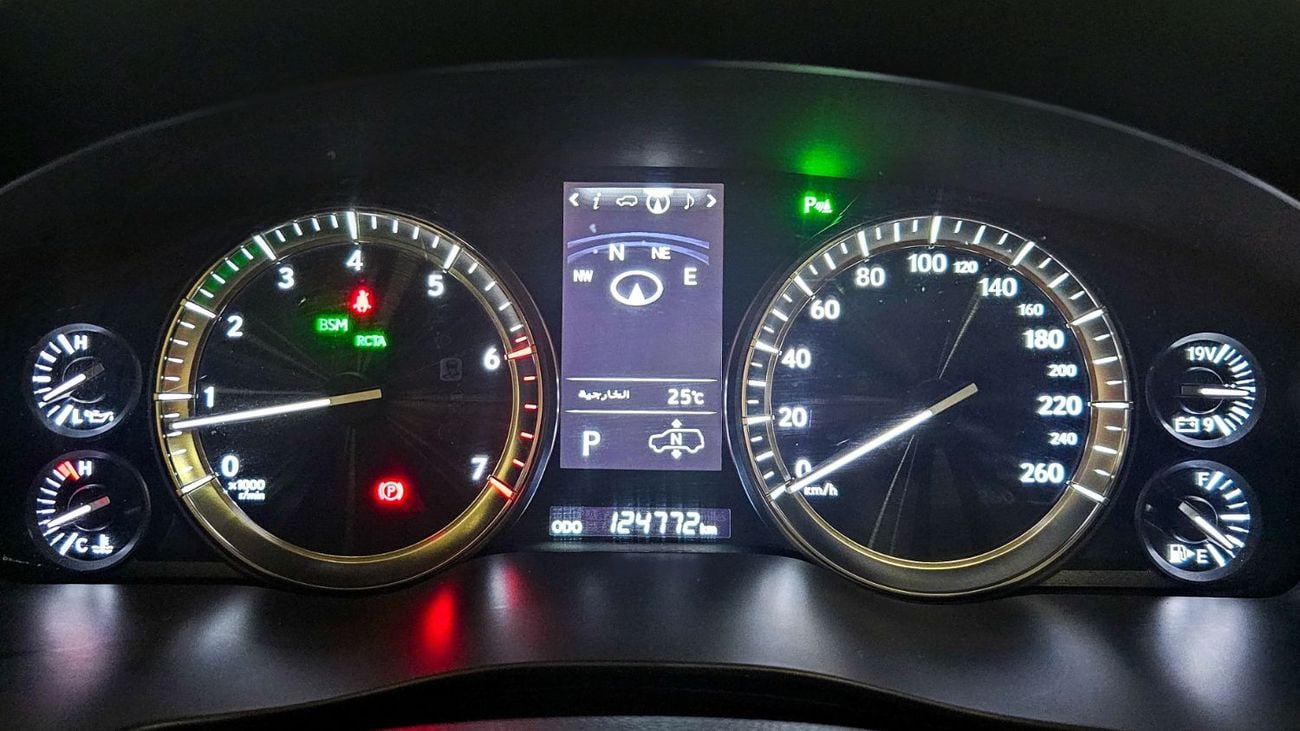 لكزس LX 570 SIGNATURE