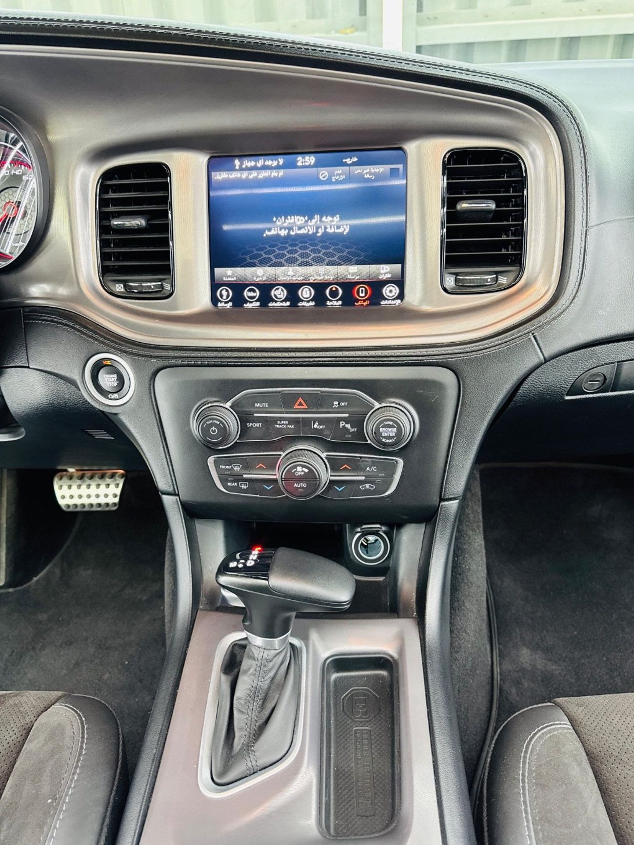 دودج تشارجر 5.7L R/T