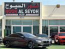 بي أم دبليو M6 Std 4.4L