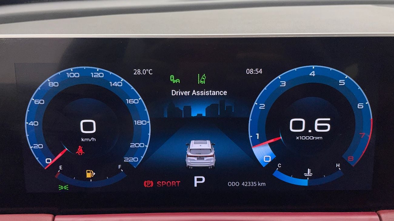 جيتور X70 بلس LUXURY 1.5 | بدون دفعة مقدمة | اختبار القيادة في المنزل