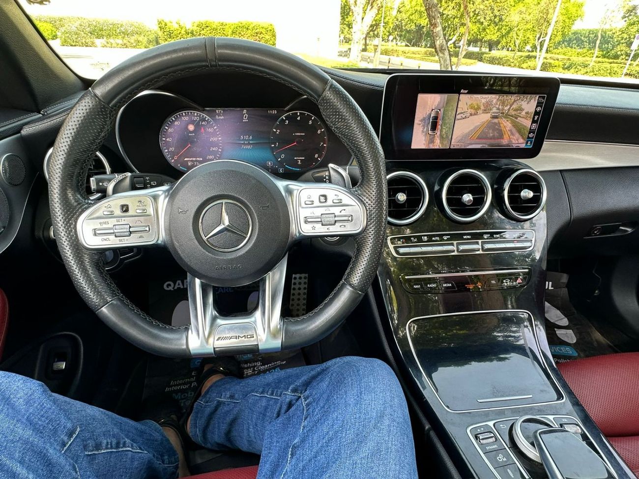 مرسيدس بنز سي 43 ايه ام جي Std 3.0L