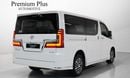 Toyota Granvia 3.5L Premium 2023 Toyota Granvia, Warranty, Captain Seats, Full Options, Low Kms, GCC