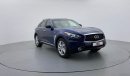 إنفينيتي QX70 3.7 Excellence 3700