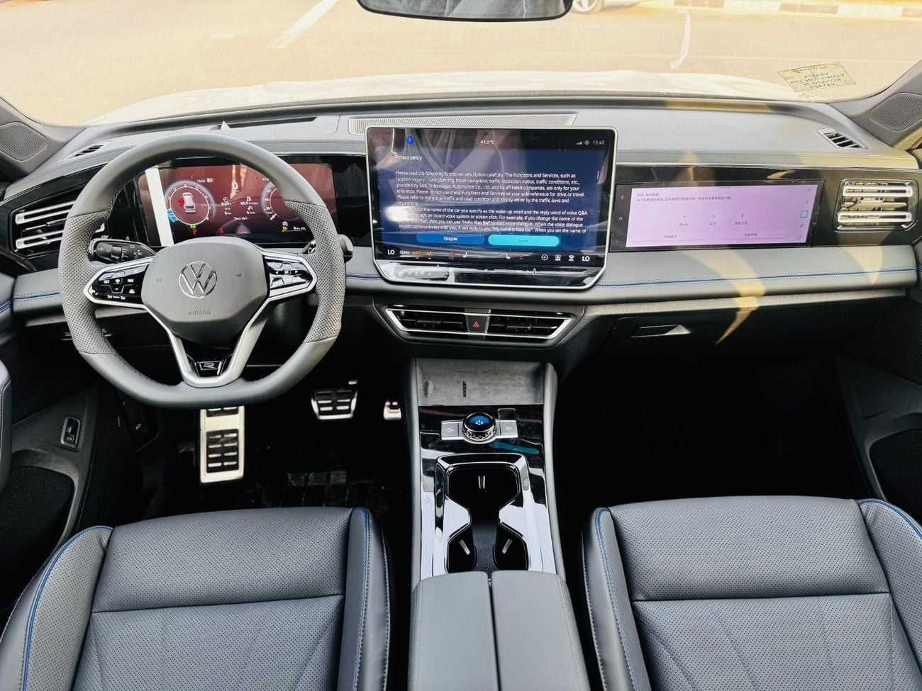 فولكس واجن تيجوان Volks wagen Tigwan R line  2.0 L. Model.  2025