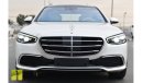 مرسيدس بنز S 500 - 3.0L - 4MATIC - 2021 MODEL - FULL OPTION