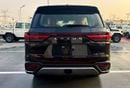 لكزس LX 700h VIP