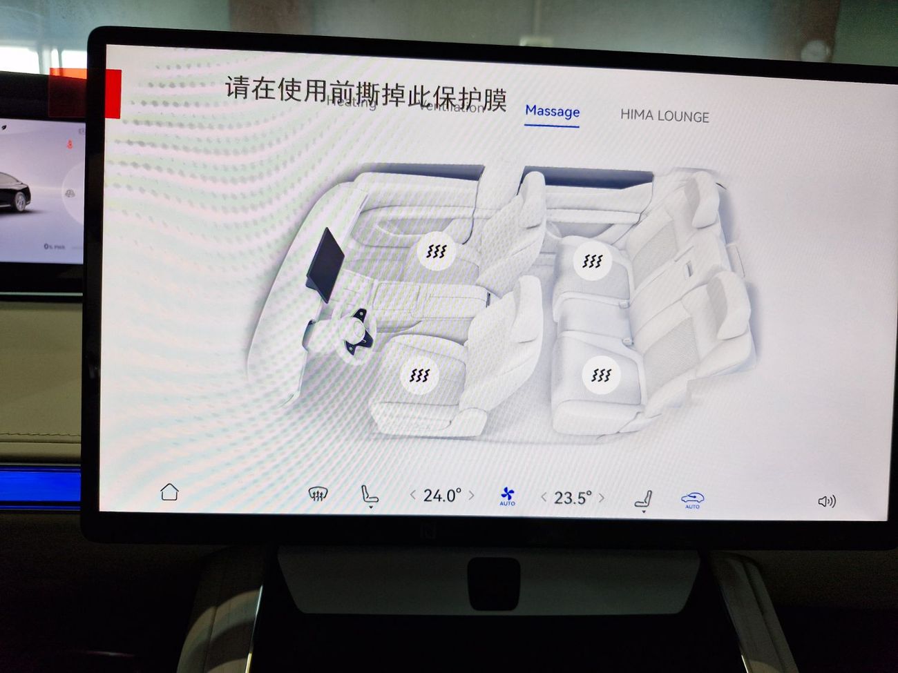 Stelato S9 2025 STELATO S9 EREV ULTRA LUXURY BRAND NEW 0KM