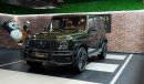 مرسيدس بنز G 63 AMG Brand New | 2023 | Double Night Package | Full Option