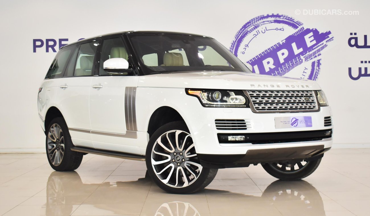 Land Rover Range Rover Vogue SE Supercharged