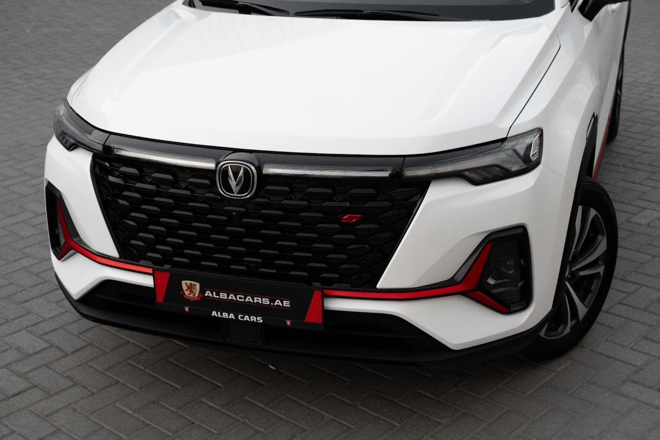 Changan CS35 PLUS | 1,273 P.M  | 0% Downpayment | Agency Warranty!