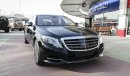 مرسيدس بنز S 600 Maybach Video