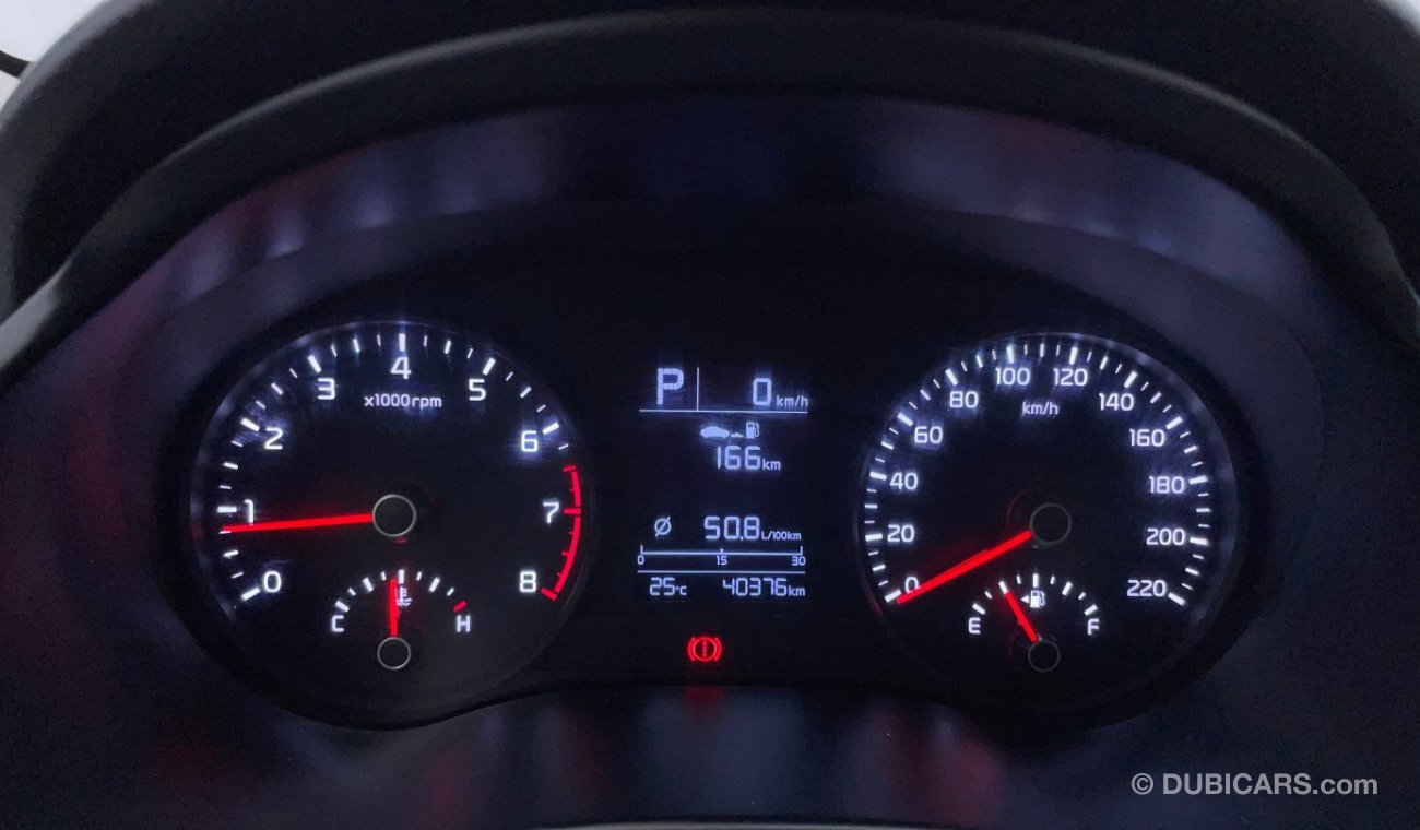 Kia Rio LX 1.4 | Under Warranty | Inspected on 150+ parameters