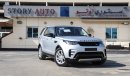 لاند روفر دسكفري 3.0 SDV6 HSE Luxury SWB AWD 7 seats Aut