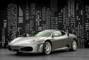 Ferrari F430 STD