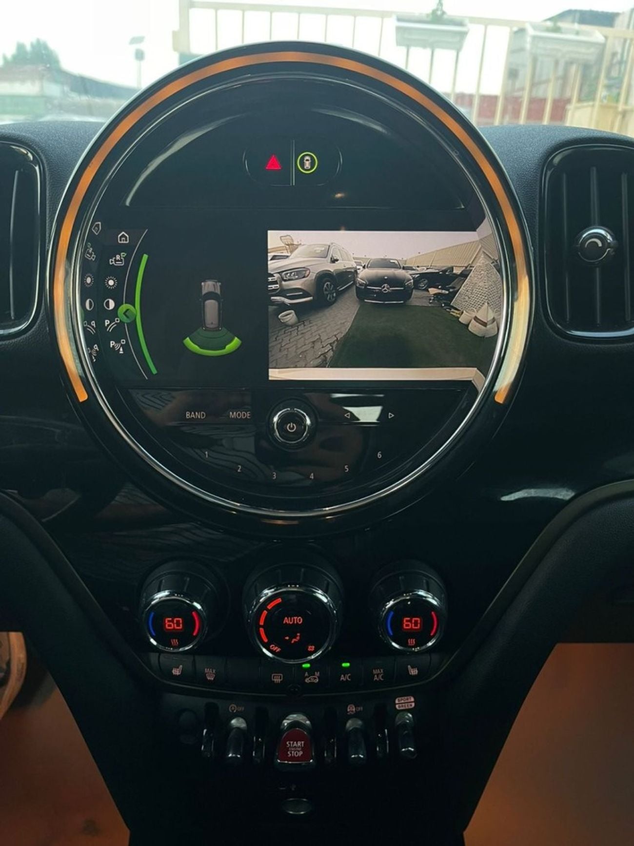 ميني كوبر إس كونتري مان