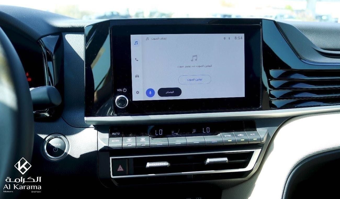 تويوتا كامري LIMITED HEV LE 2.5L Hybrid | HEV | Power Seat | Panoramic Roof | Rear Camera | GCC Specs