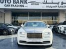 Rolls-Royce Wraith