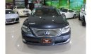 Lexus LS 600 hybrid