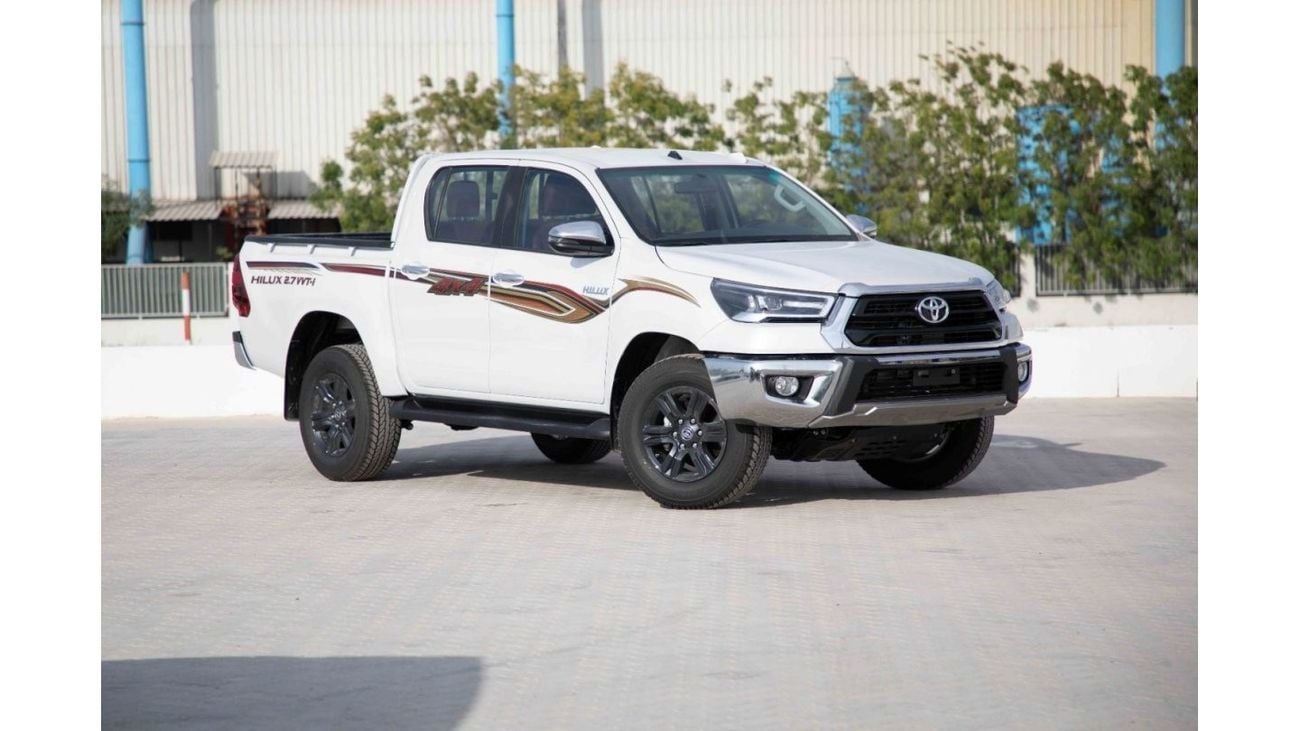 Toyota Hilux 2024 Toyota Hilux 2.7L GLXS-G DC WB 4X4 - Platinum White Pearl inside Maroon