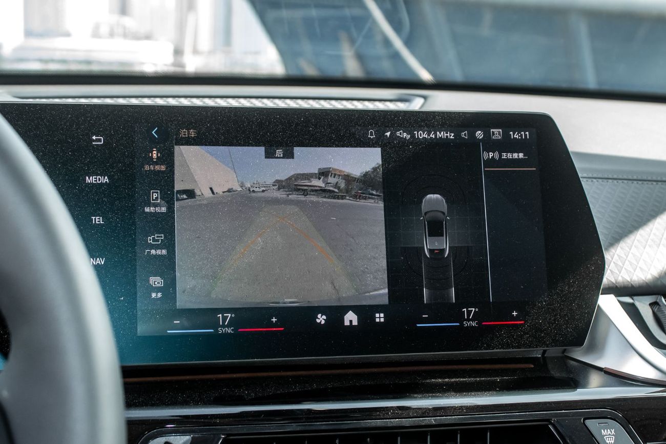 بي أم دبليو X2