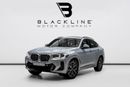 بي أم دبليو X4 xDrive 30i M Sport 2.0L