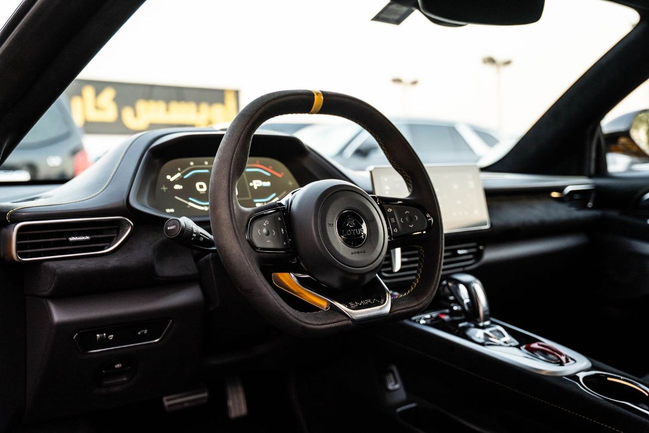 Lotus Emira First Edition 2023 GCC Agency Warranty Full Service History 3.5L Supercharged V6