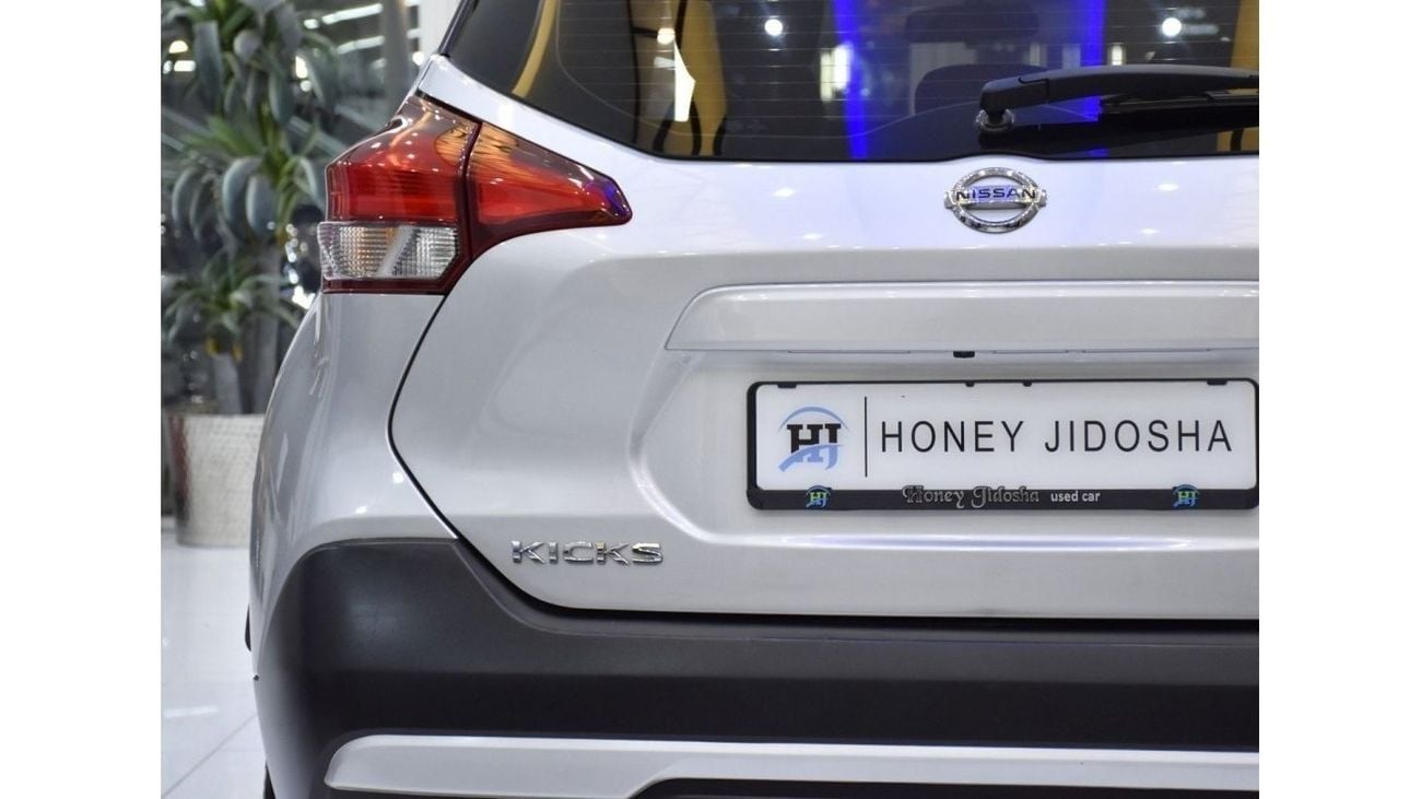 نيسان كيكس EXCELLENT DEAL for our Nissan Kicks ( 2019 Model ) in Silver Color GCC Specs