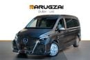 Mercedes-Benz V 300 Ramadan Special Offer | 1 of 28 Magellan Edition | 2 Year Interior Warranty