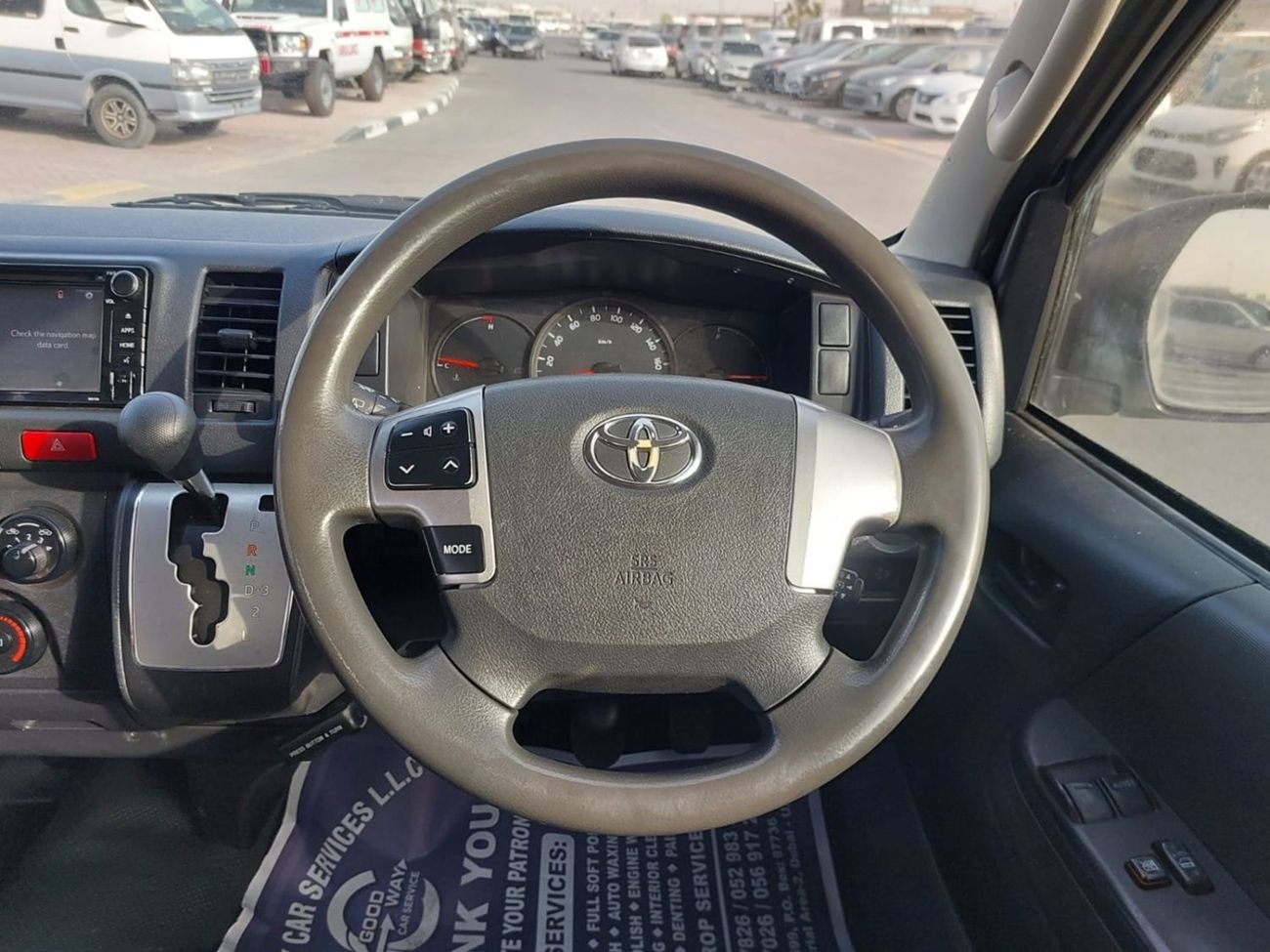 تويوتا هاياس TOYOTA HIACE COMMUTER VAN RHD 2017 MODEL 2.7 L PETROL AUTOMATIC(PM83742)