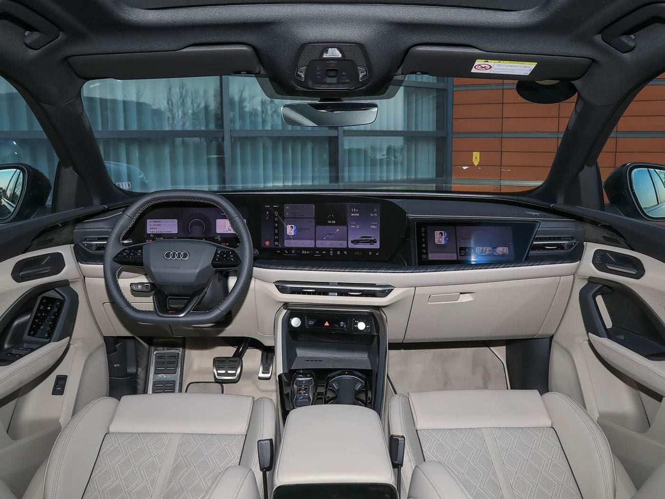 Audi Q5 Audi Q5L Intelligent Hybrid Premium Edition