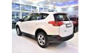 تويوتا راف ٤ AMAZING Toyota RAV 4 EXR 4WD 2015 Model GCC Specs