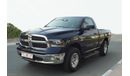 RAM 1500 SCT