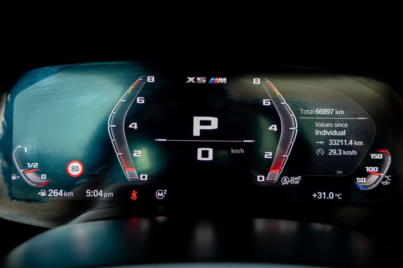 BMW X5M Competition 4.4L